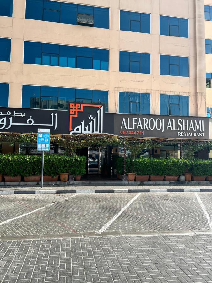 Reem 1 Apartment Ajman Exterior photo